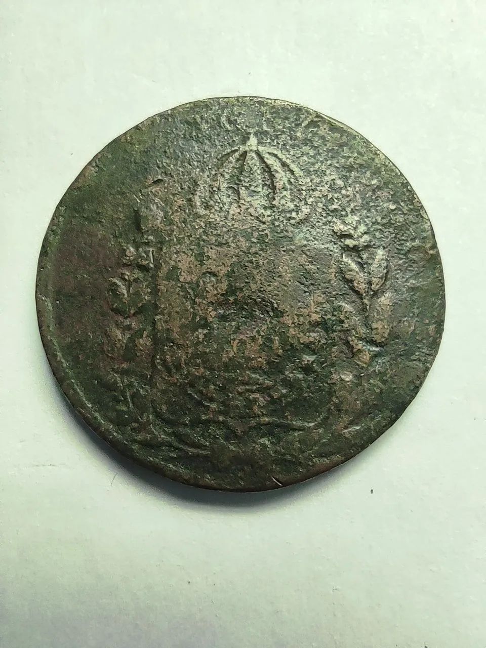 MOEDA ANTIGA - 40 RÉIS - 1828