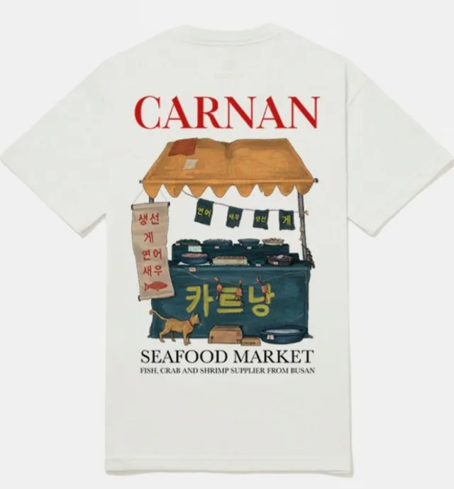 Camiseta Carnan Coreia