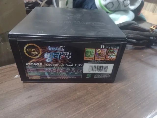 Fonte 3R system iceage IA500HP80 de 500w