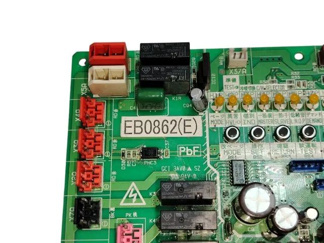 Placa para Condensadora - Daikin ( EB0862(E) ) VRV | 14 HP - Foto 2