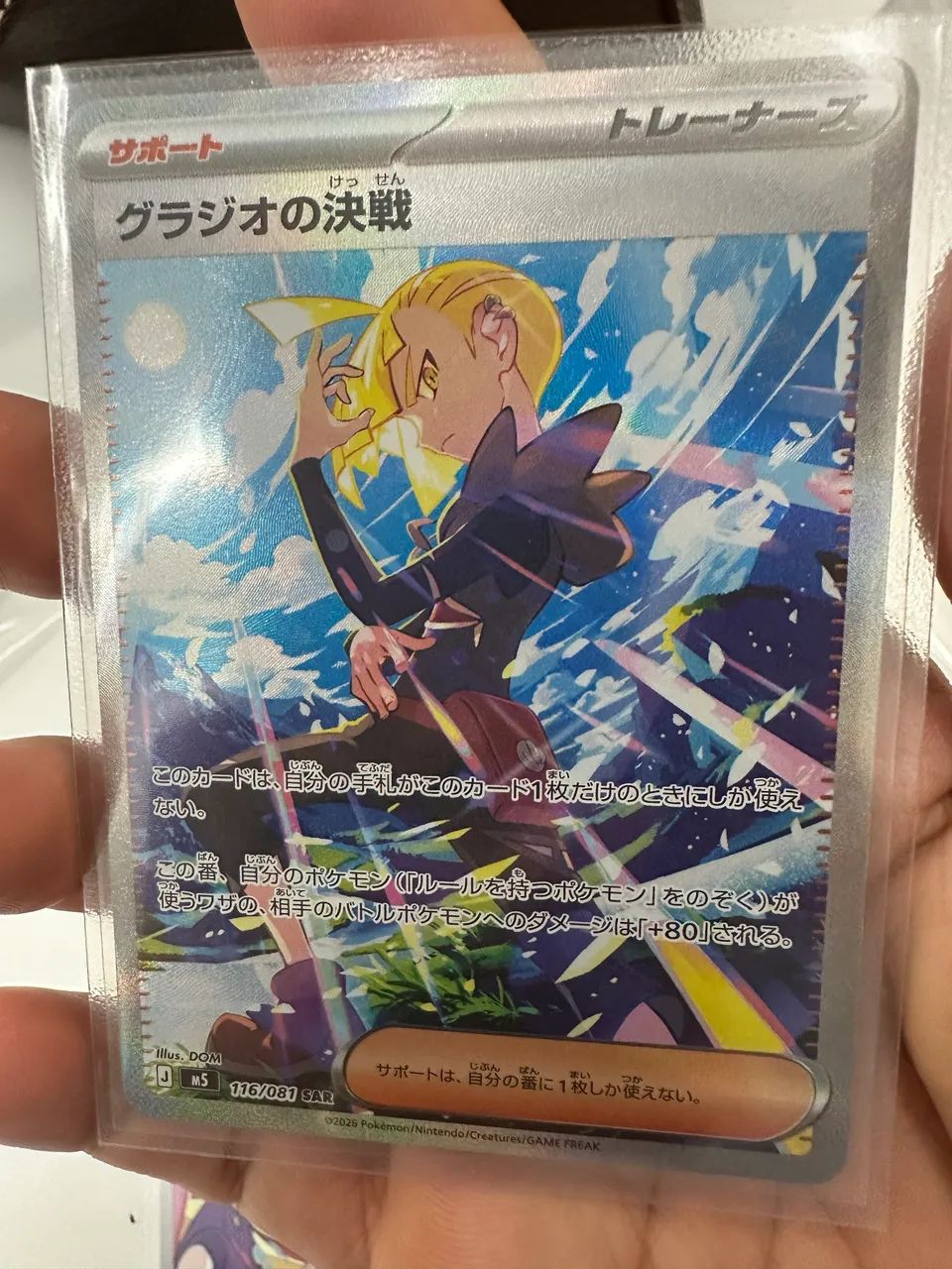 Cartas Pokémon - Foto 3
