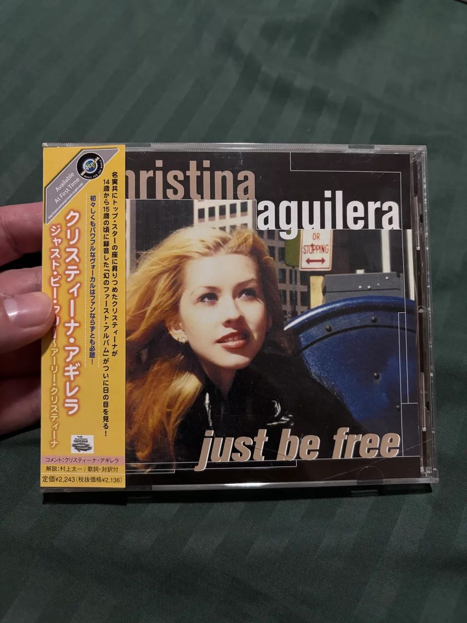 Christina Aguilera - Just Be Free (Japonês) 