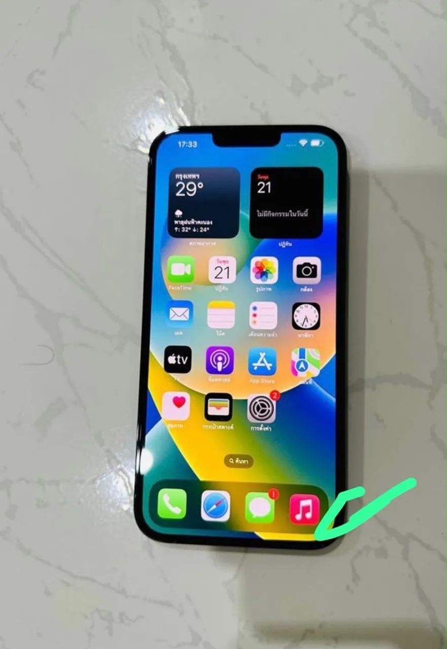iPhone 12 Pro Max  - Foto 2