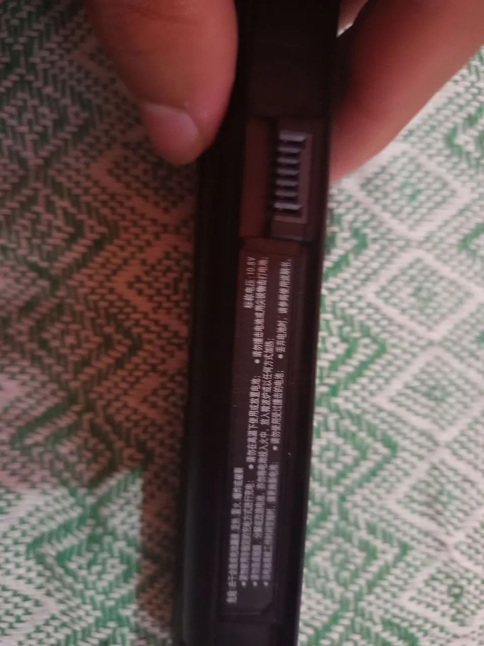 Bateria para notebook da Vaio - Foto 3