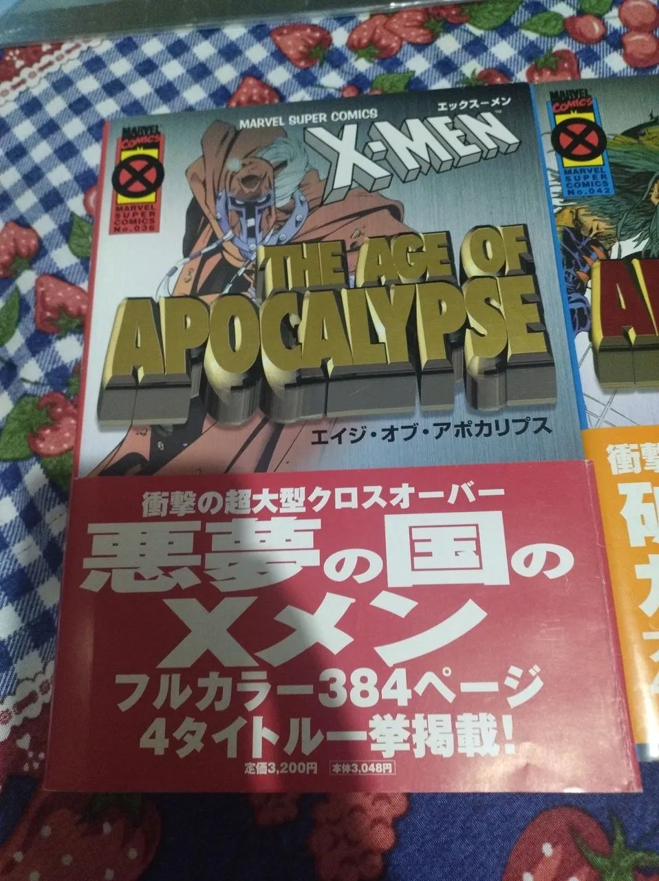 Coleção era só apocalipse X-Men completa em japonês - Livros e