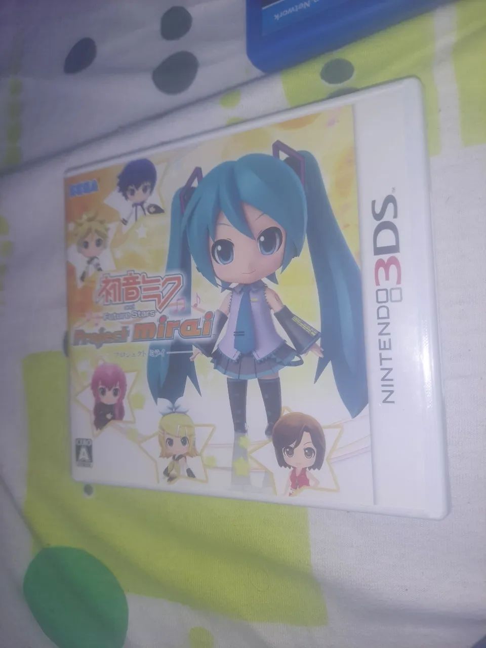 Project Mirai nintendo 3ds