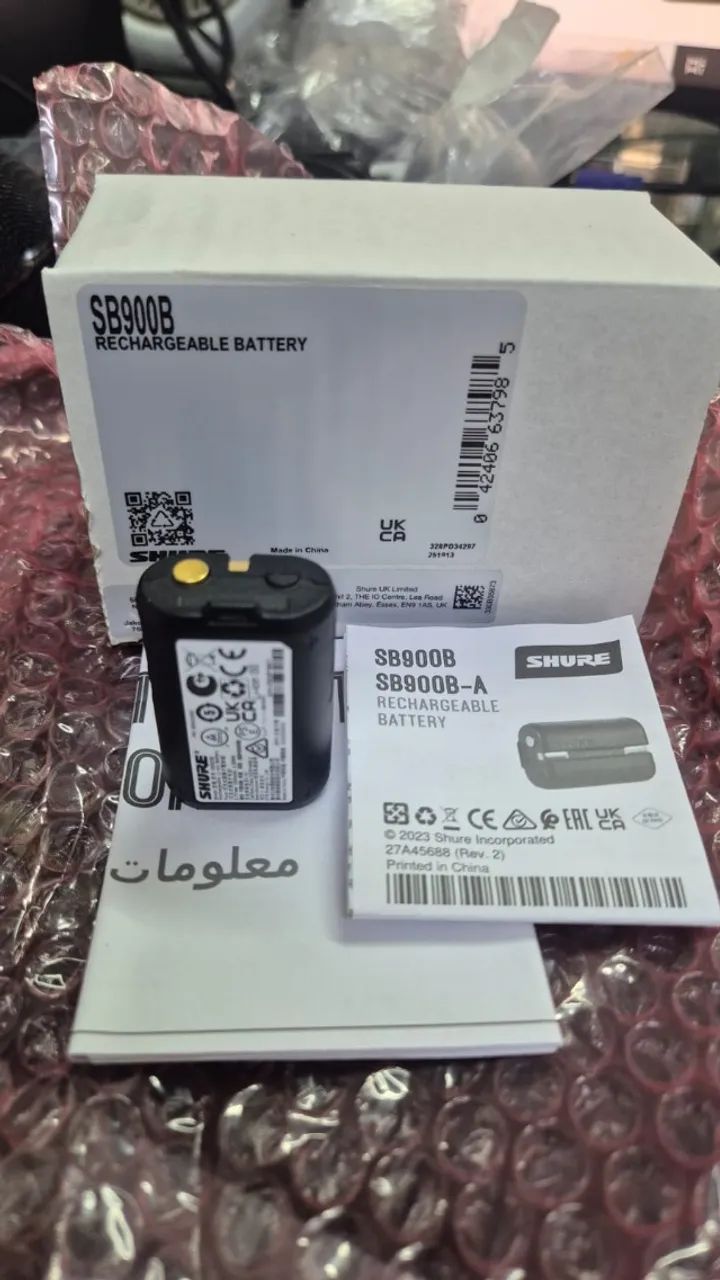 Bateria recarregável Shure SB900b original   - Foto 5