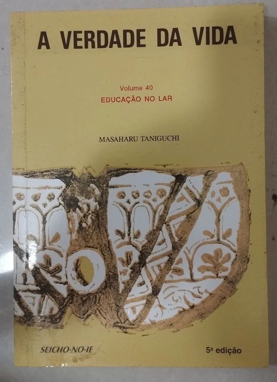 Conjuntos de livros da seicho-no-ie - Foto 2