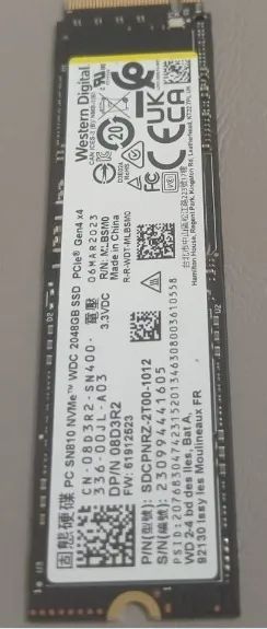 PC SN810 NVMe WDC 2048GB