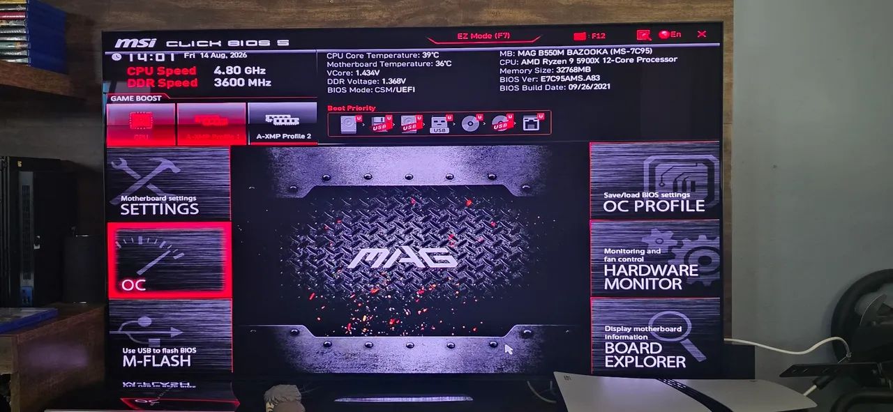 PC Gamer 