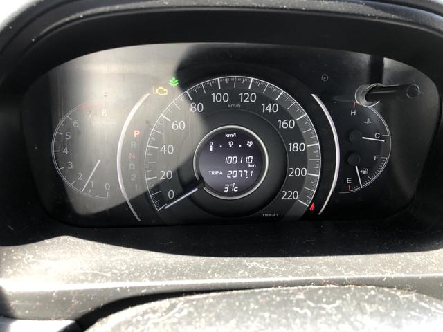 Honda CR-V LX 2012 - Automático - Foto 8