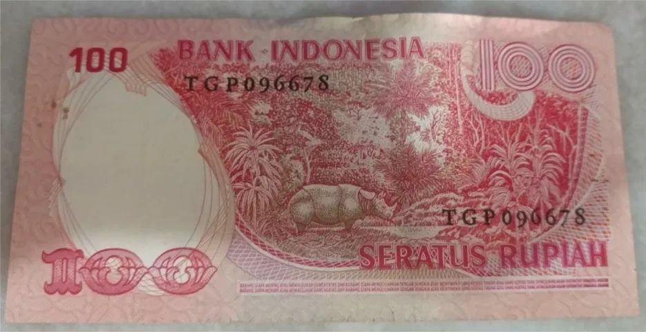 cédula antiga  Indonésia  - Foto 2