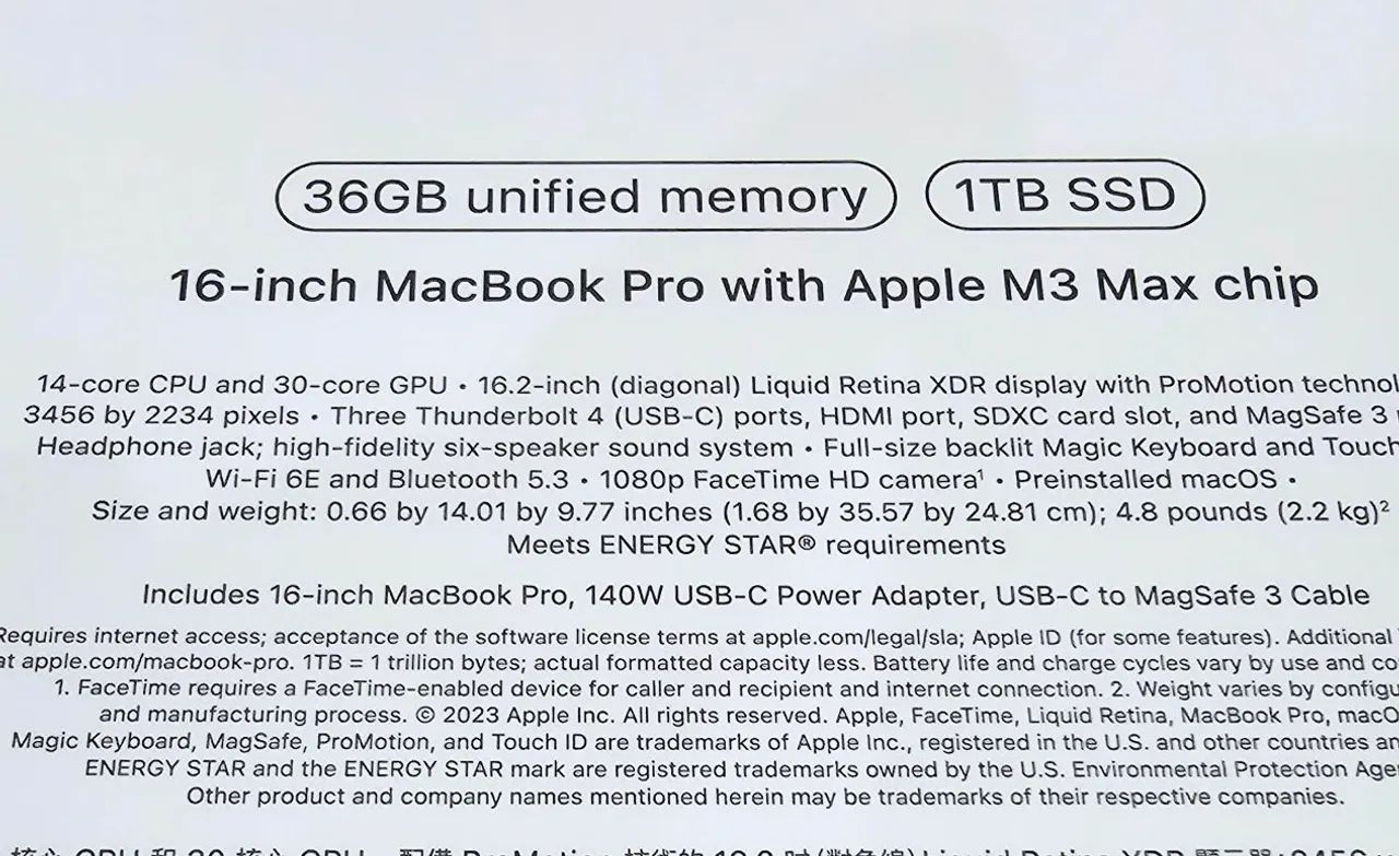 Promoção MacBook - Foto 2