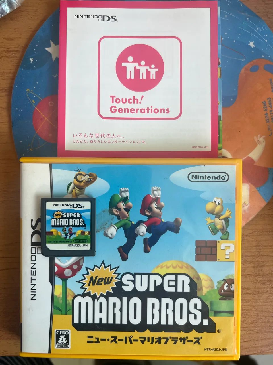 New super Mario DS 