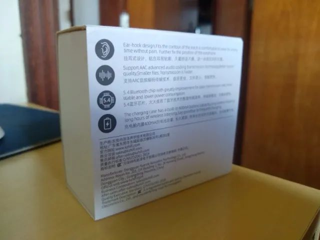 KZ AZ09 Bluetooth Module65082086209666122