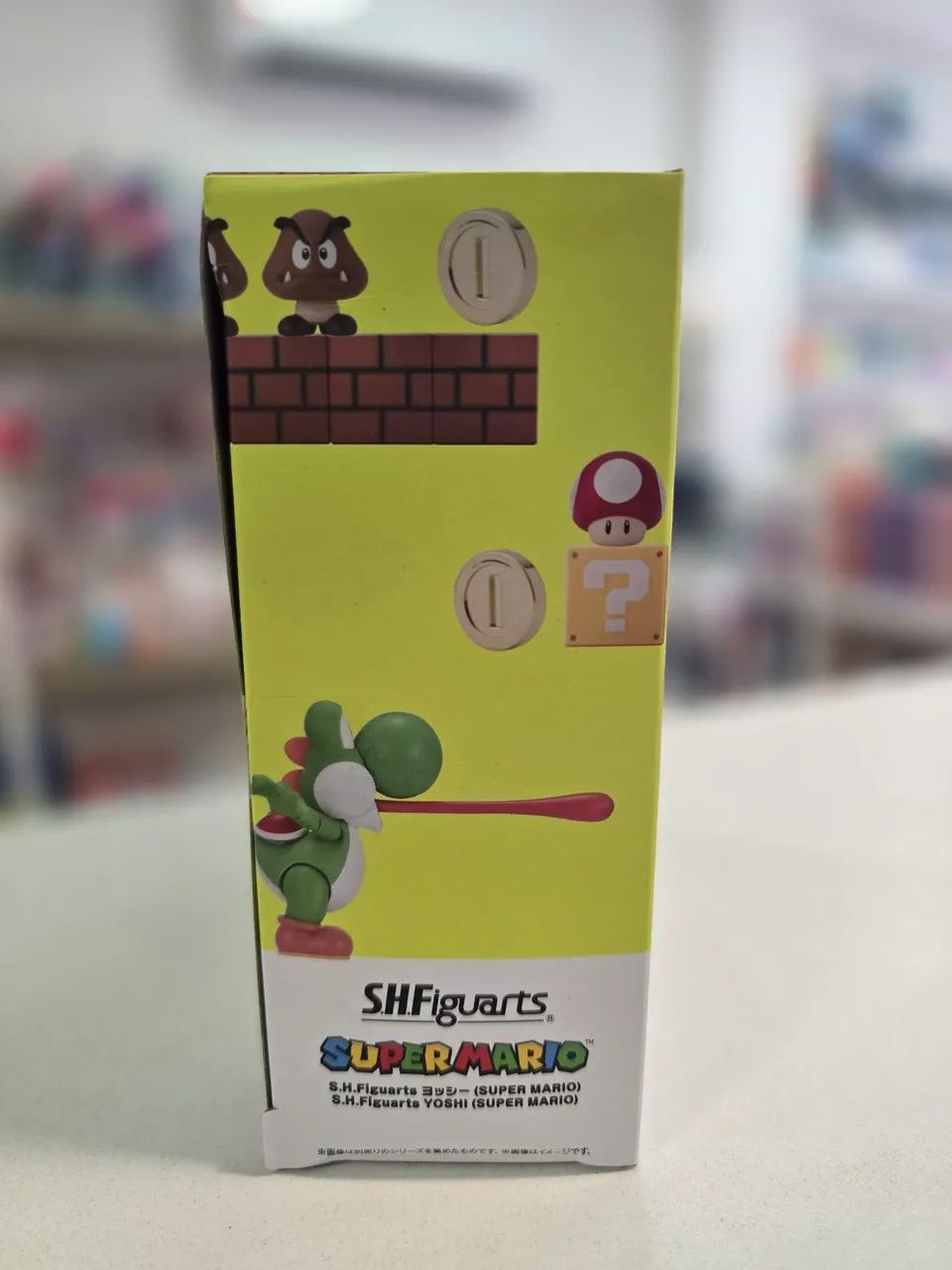 Yoshi SH Figuarts LACRADO - Foto 4