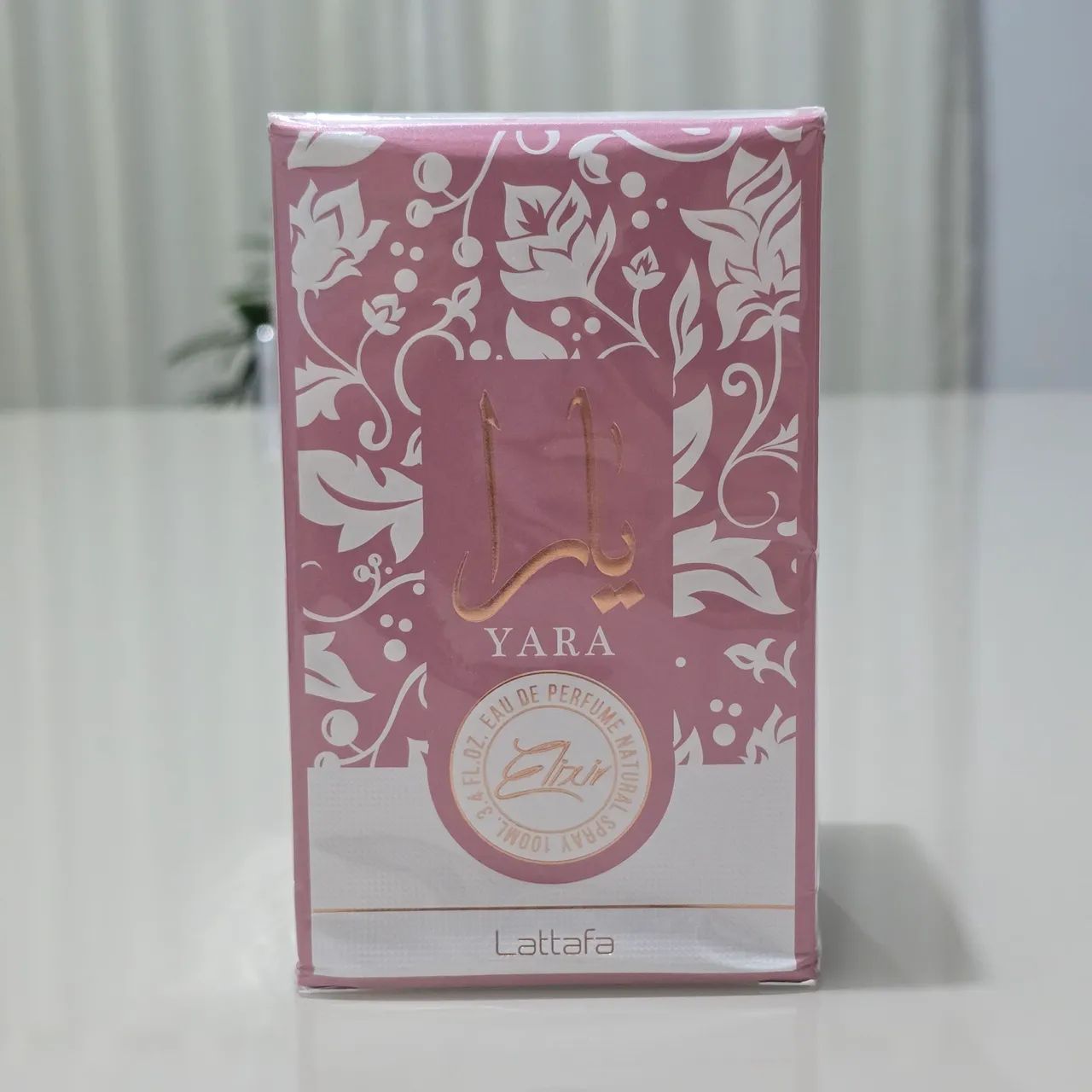 Perfume Lattafa Yara Elixir 100 ml, lacrado - Foto 4