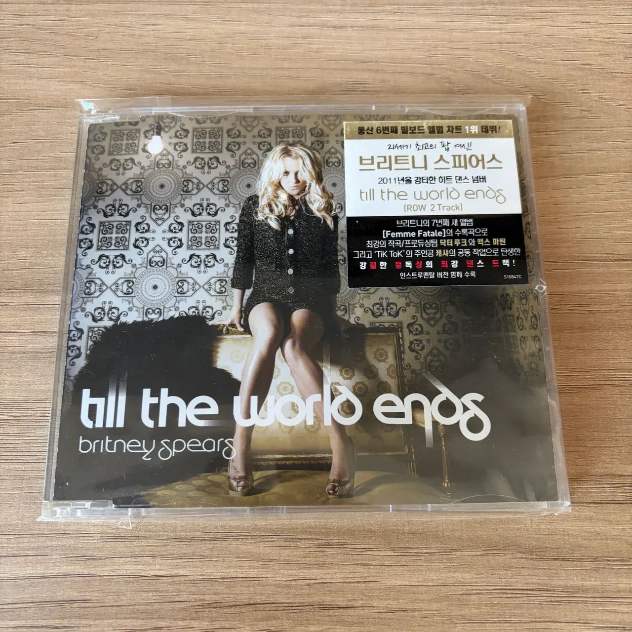 CD Single Britney Spears - Till the World Ends (Korea)