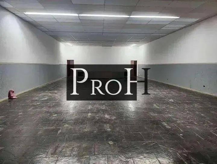 Sala Comercial Mauá - Foto 3