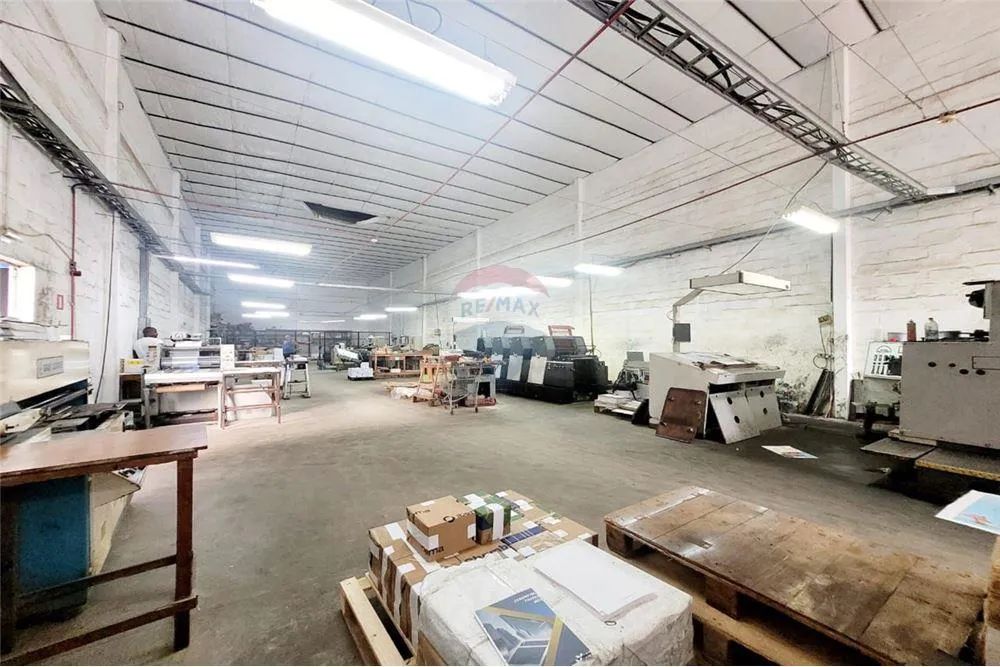 Galpão Comercial / Caixa D Água - Foto 2