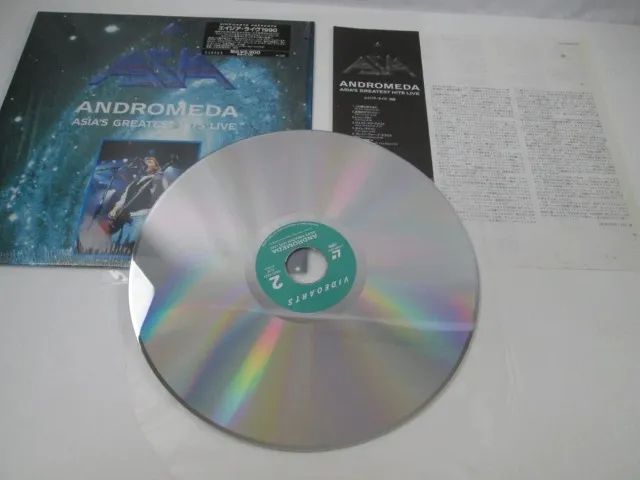アラスカ [CD] Artbook Saint Seiya Lenda Do Santuario Mook - Cdz | Frete grátis