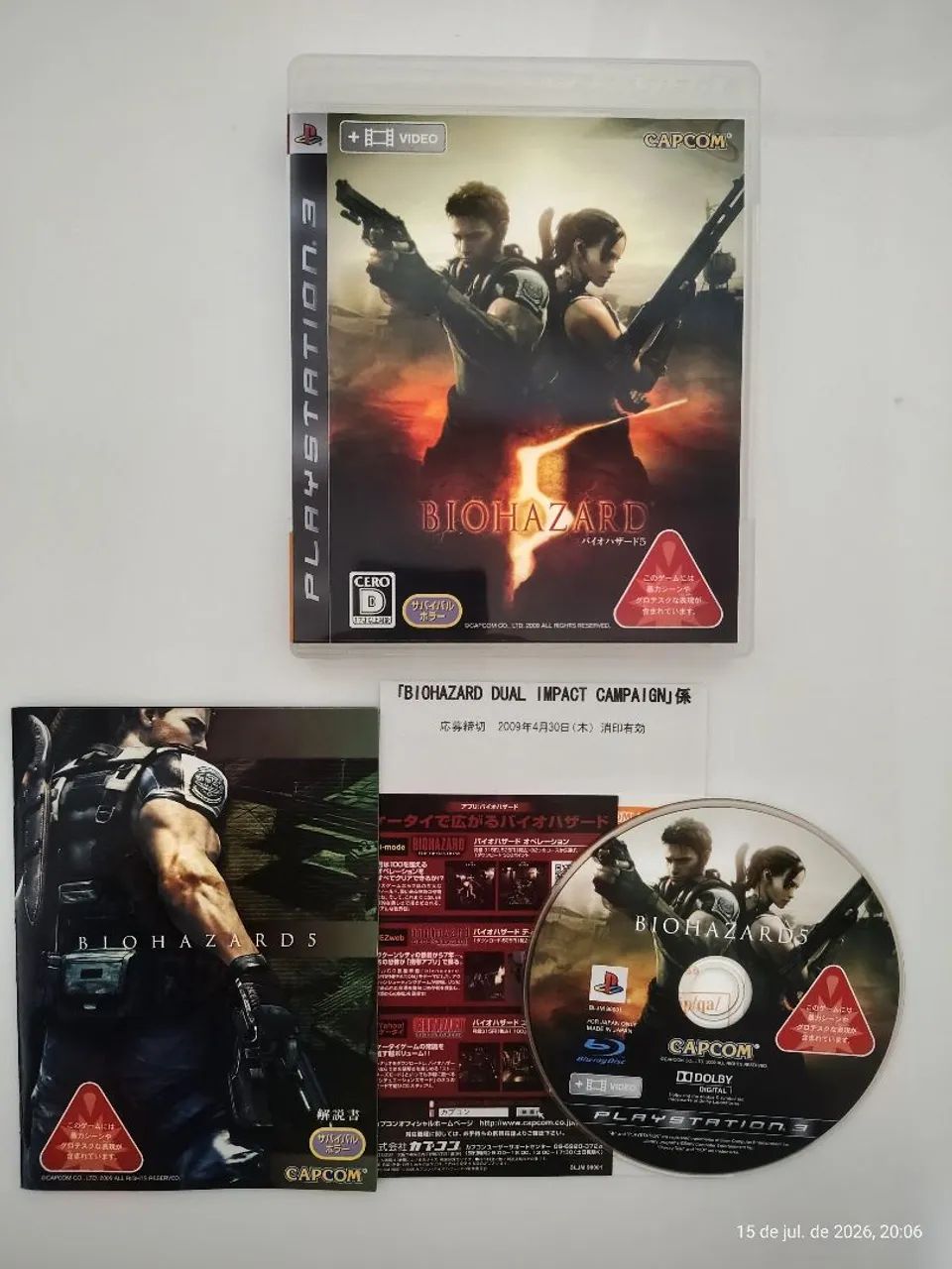 Pacote Resident Evil 5 e 6