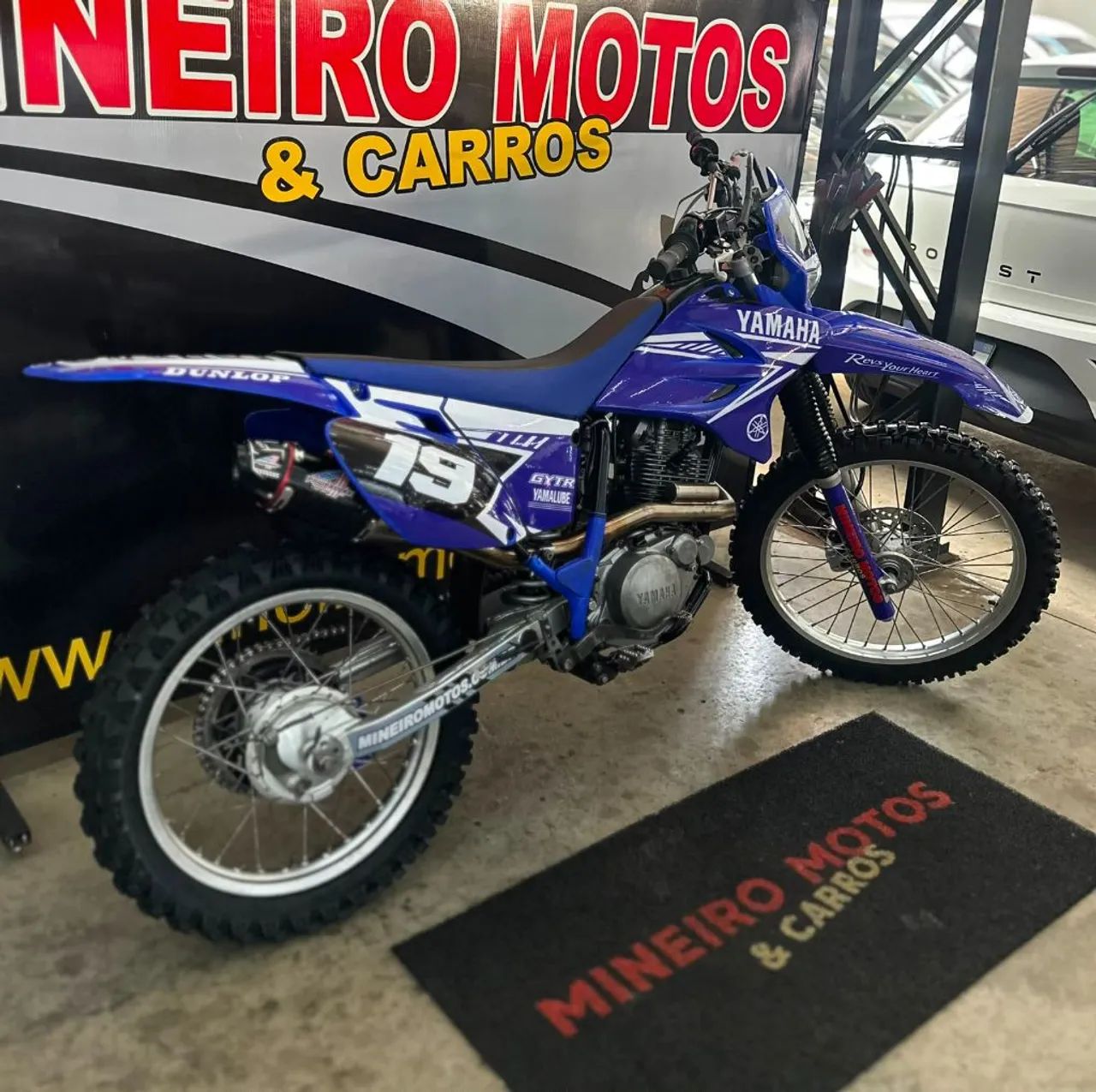 TT-R 230 - Foto 3