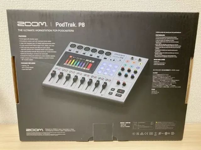 mesa som Gravador de Podcast Portatil Zoom Podtrak P8  - Foto 4