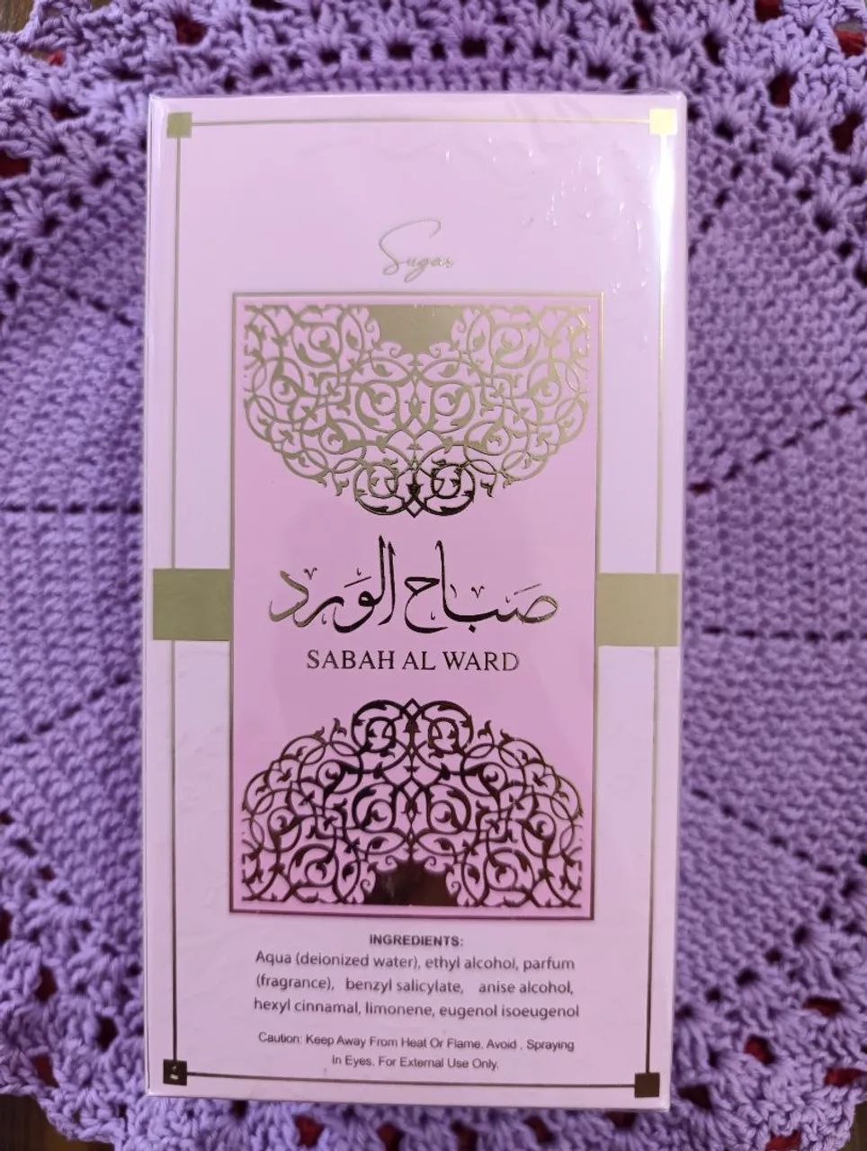 SABAH SUGAR 