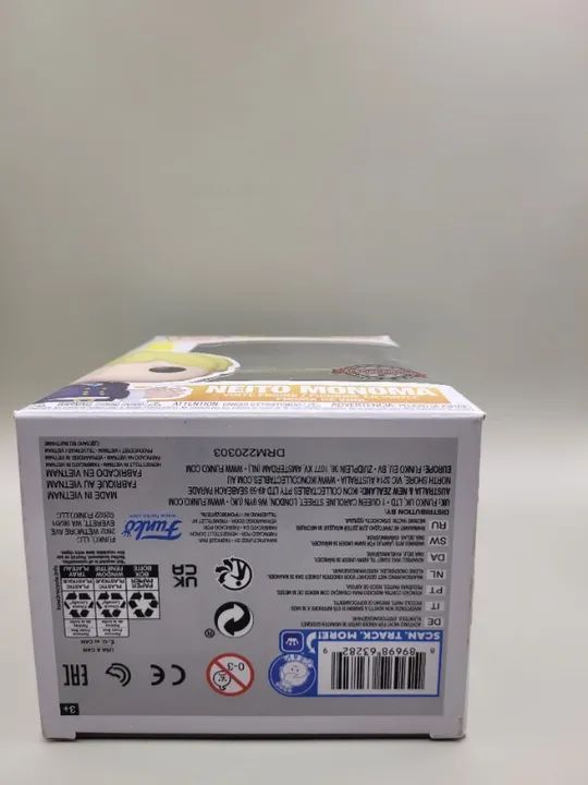 Funko Pop My Hero Academia! Neito Monoma #1122 - Foto 5