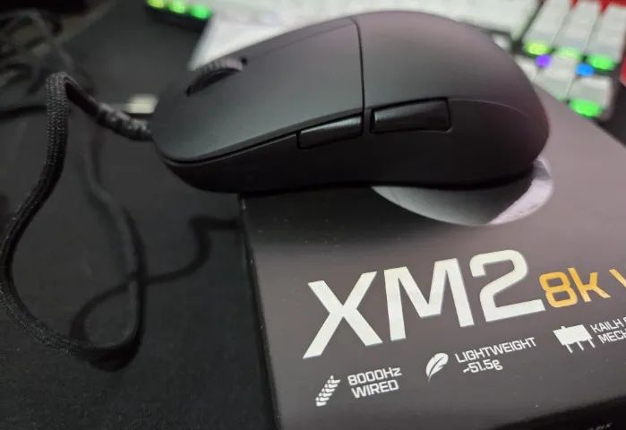 Mouse Endgame Gear XM2 8K V2