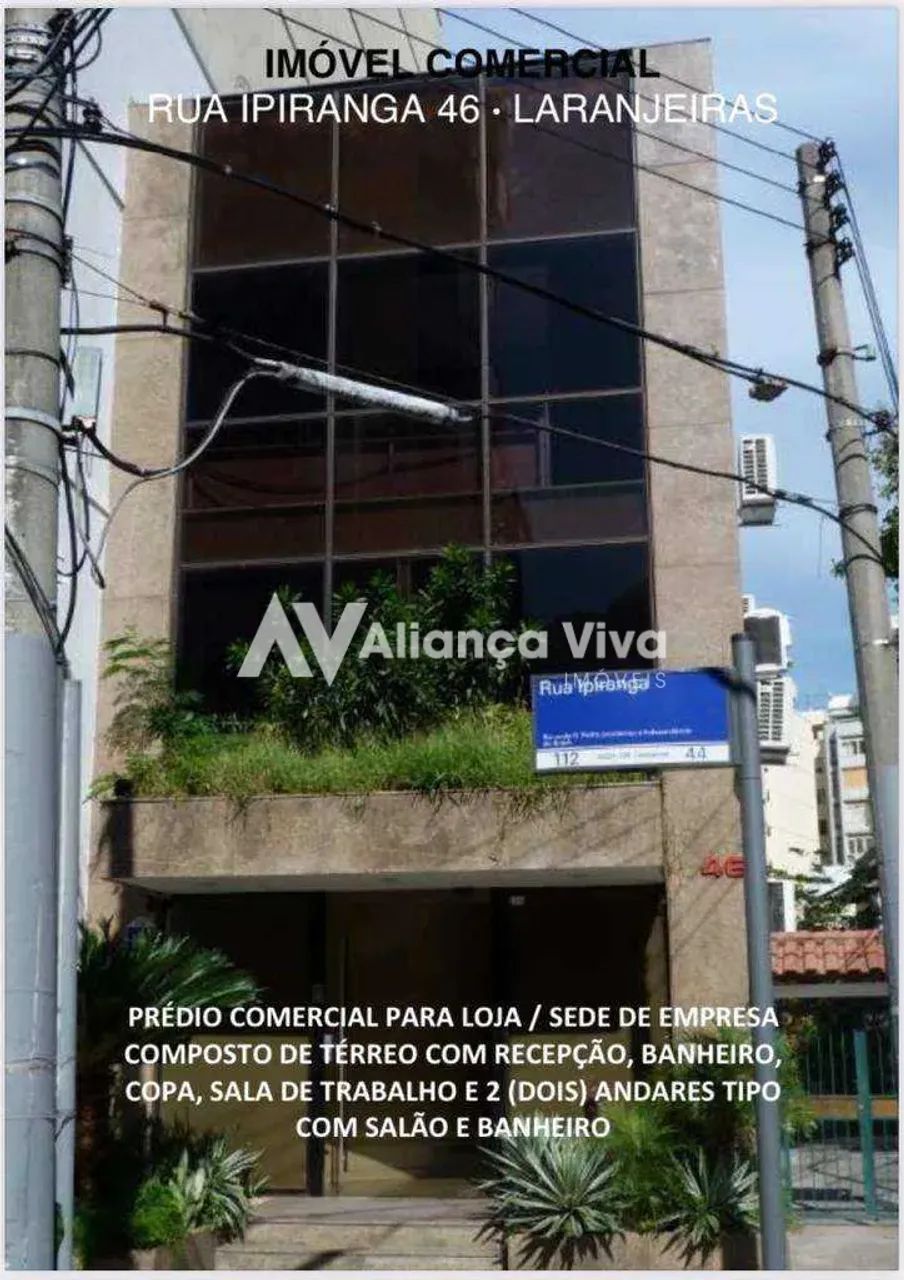 Laranjeiras | Prédio Comercial