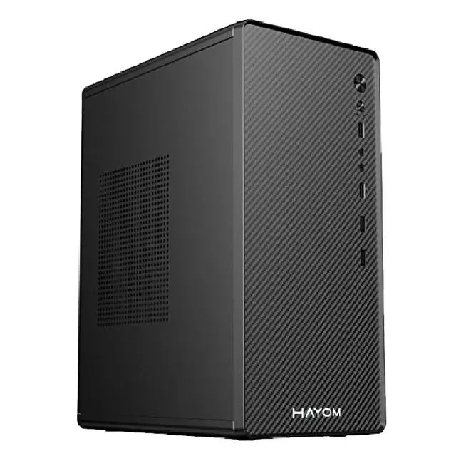 Computador Core I5 Gen8 - Foto 2