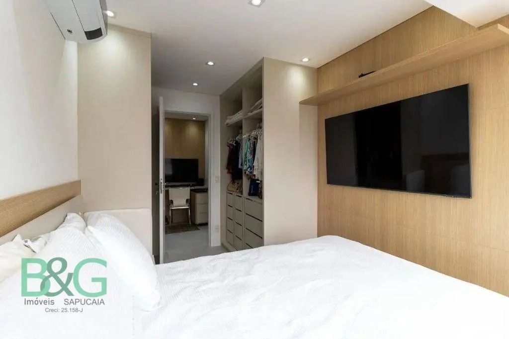 Apartamento, 53 m² - venda por R$ 1.250.000,00 ou aluguel por R$ 7.647,80/mês - Moema - Sã - Foto 12