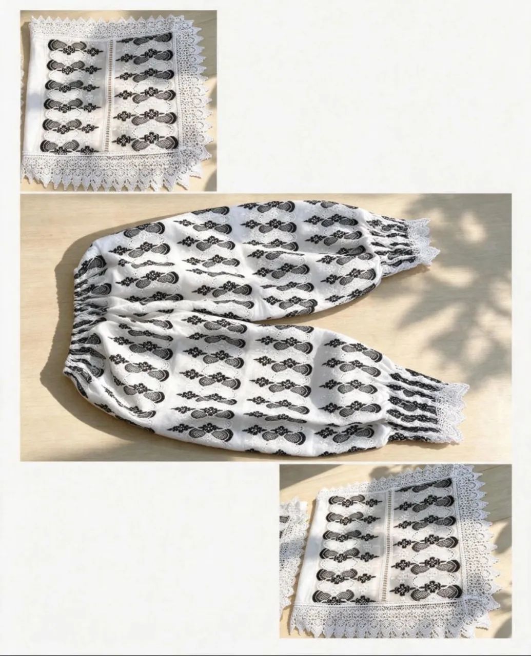 Roupa Omolu, Obaluaê 