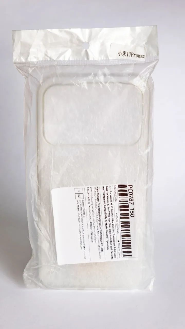 Capa TPU Transparente Fina Para Xiaomi 17 Pro Max - Foto 2