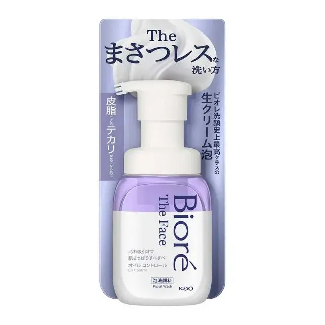 Espuma de Limpeza Facial Bioré 200ml