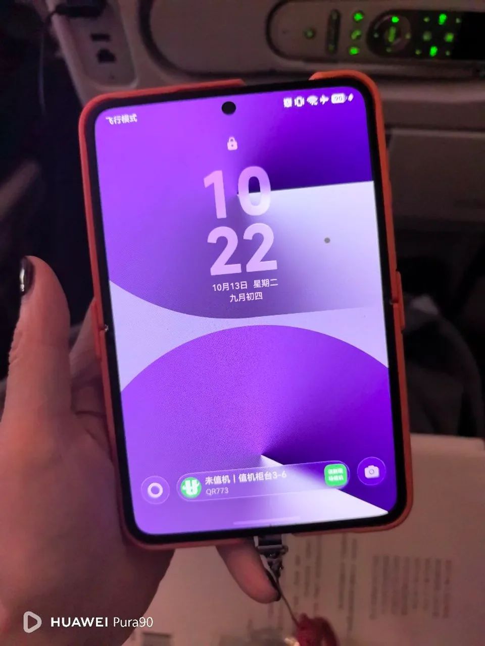 Celular dobrável HUAWEI Pura X 512g - Foto 3