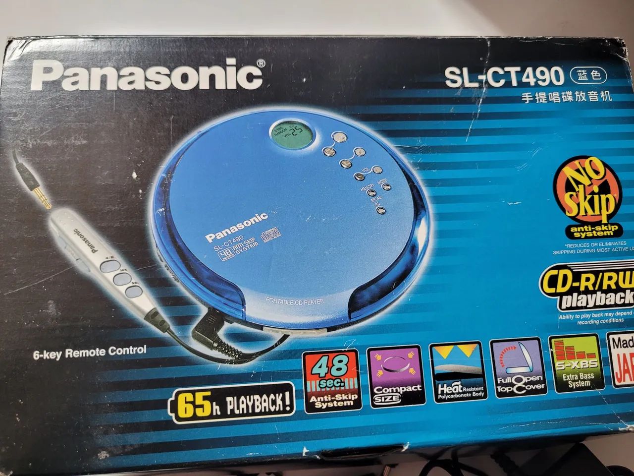 Discman Panasonic  - Foto 4