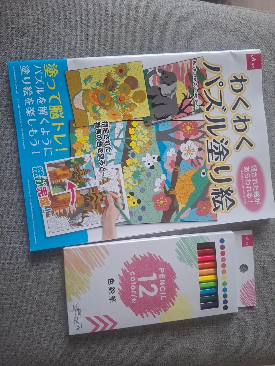 Kit de colorir