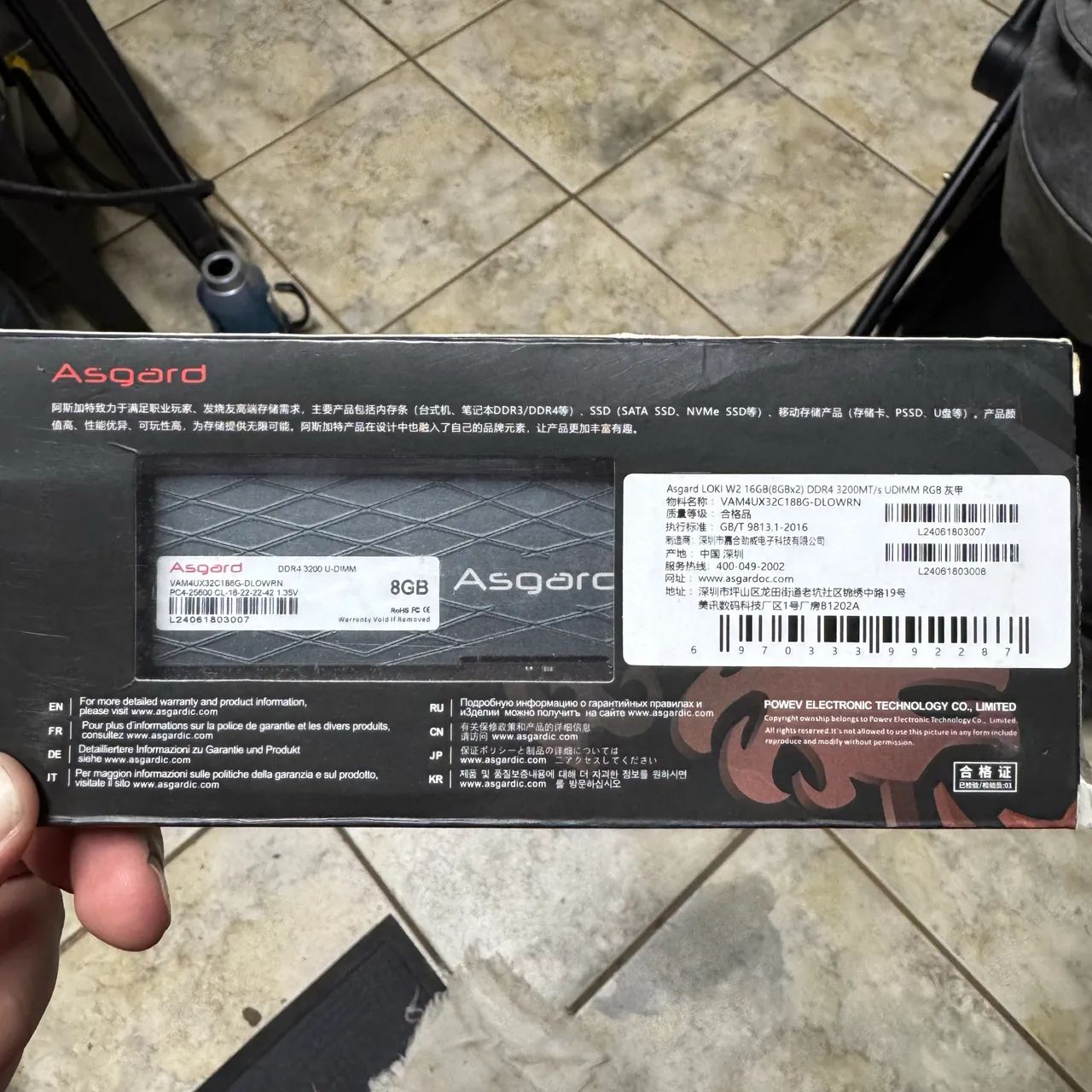 Memória ram ddr4 8GB - Foto 2