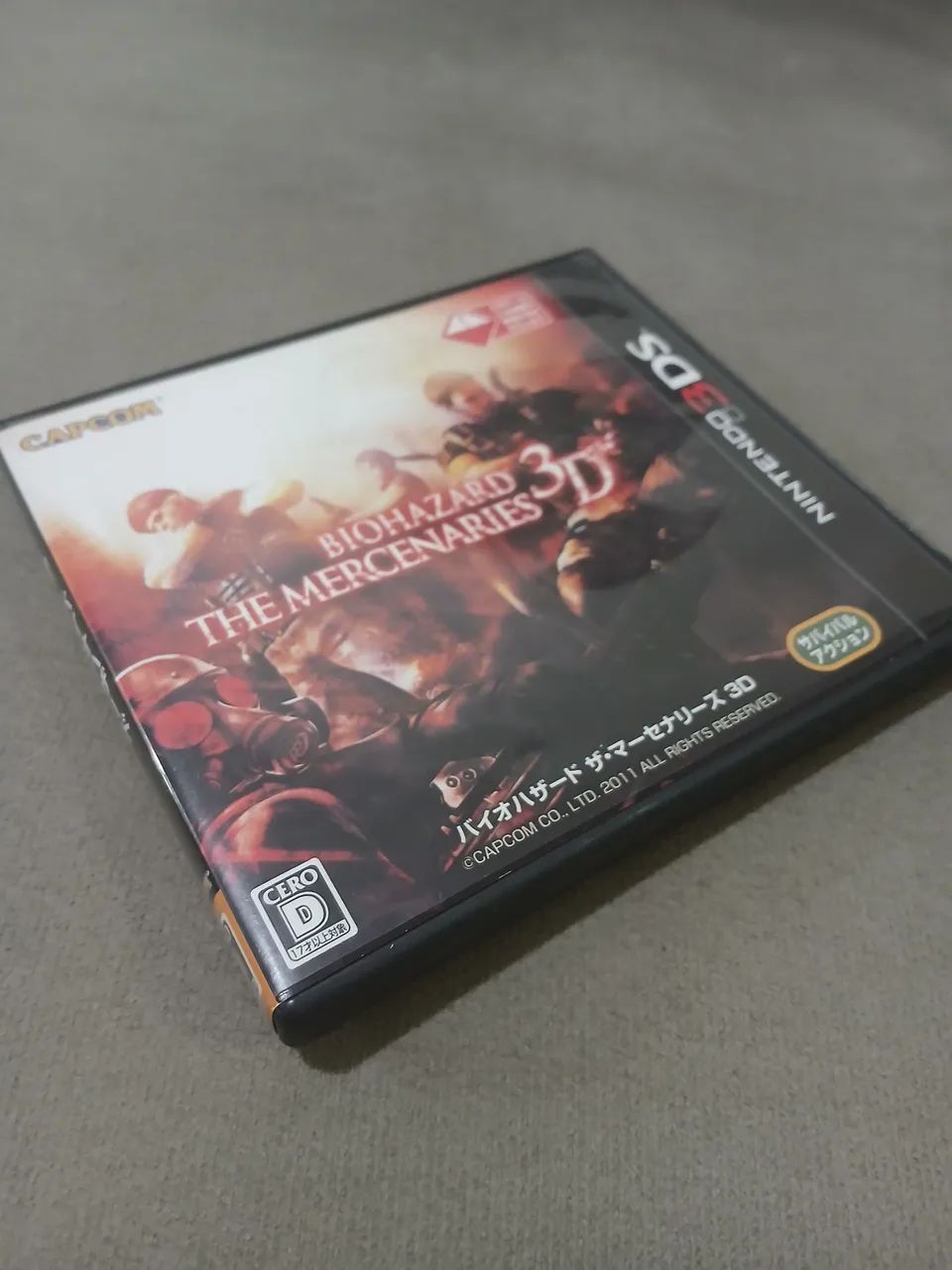 Biohazard The Mercenaries 3D