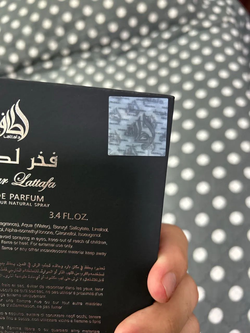 Fakhar Black Lattafa - Foto 5