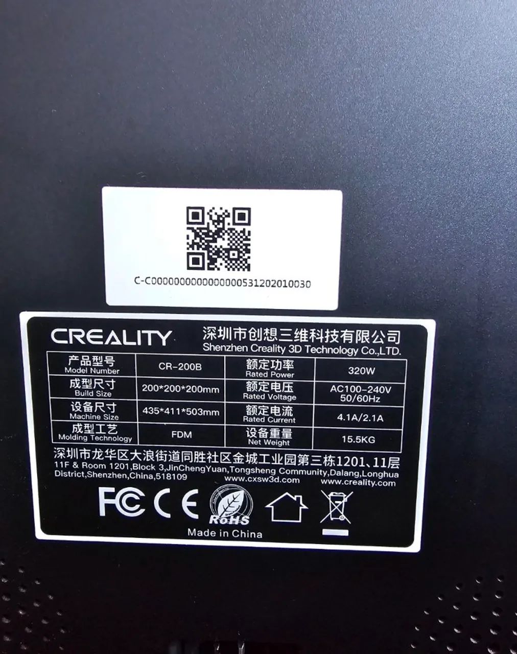Impressora 3D Creality CR-200B aceito cartão  - Foto 3