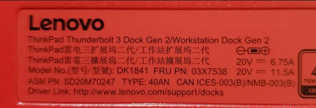 Lenovo Thinkpad Thunderbolt 3 Dock Gen 2 - Foto 4