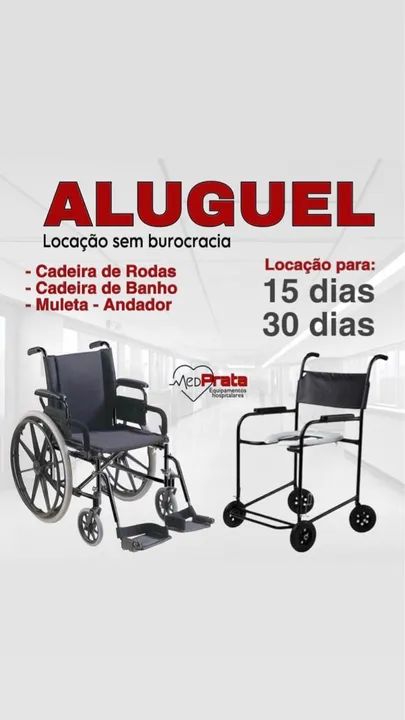 Aluguel Cadeira de rodas 