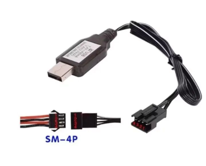 Carregador USB para Dispositivos 4 pinos - Foto 3