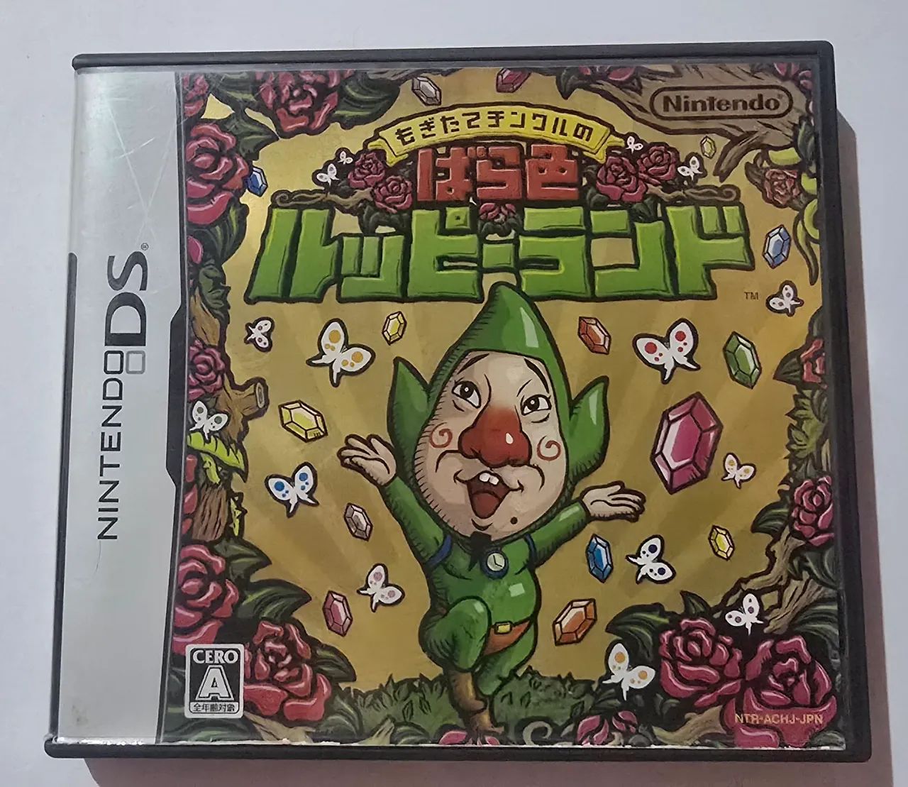 Mogitate Tingle no Bara Iro Happy Land - Nintendo DS JPN
