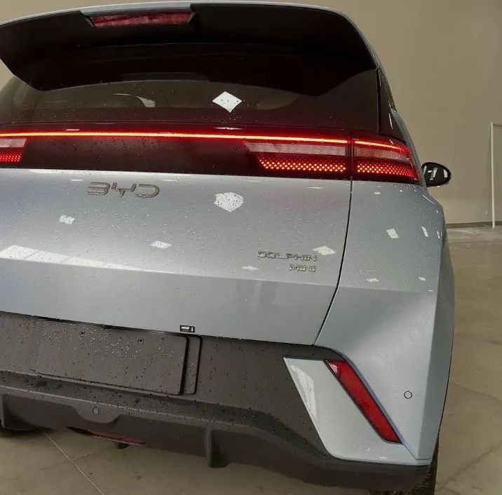 BYD Dolphin GS (Elétrico) 2026 - Foto 3