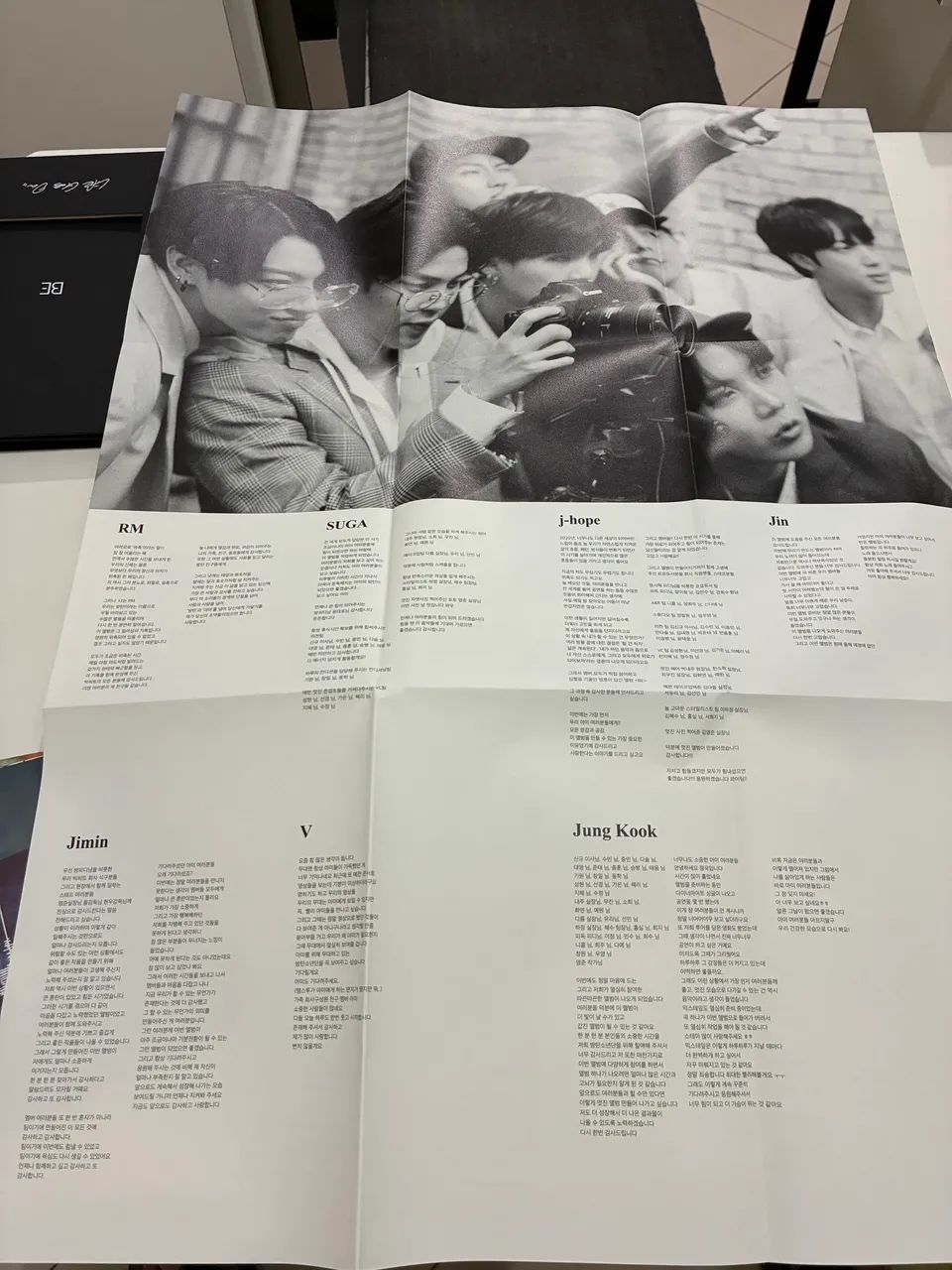 Álbum do BTS BE (Deluxe Edition) - Foto 5